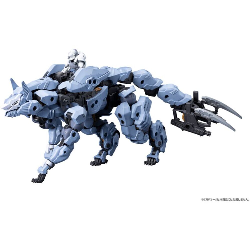 Kotobukiya - Hexa Gear - Managarmr Model Kit  COLLECTIBLES
